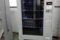 Automat na cukrovinky