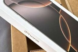 Apple iPhone 16 Pro Max 512GB
