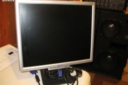 LCD Barevný monitor ACER AL 1716