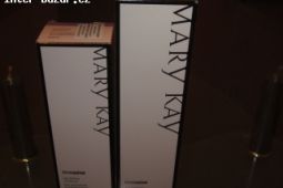 Mary Kay - hydrat. krém