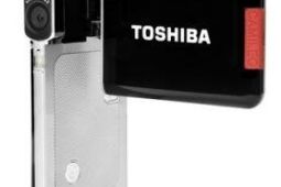 digitální Full HD kamera Toshiba Camileo S20